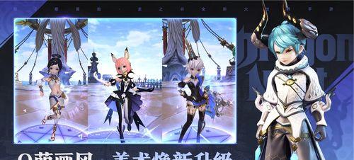 《龙之谷2现金红包领取攻略》（轻松领取现金红包）