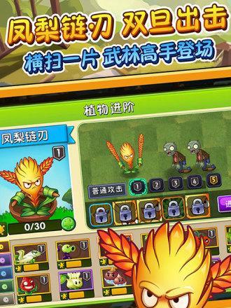 乐高无限植物大全所有植物图鉴属性介绍（探索无限乐趣）
