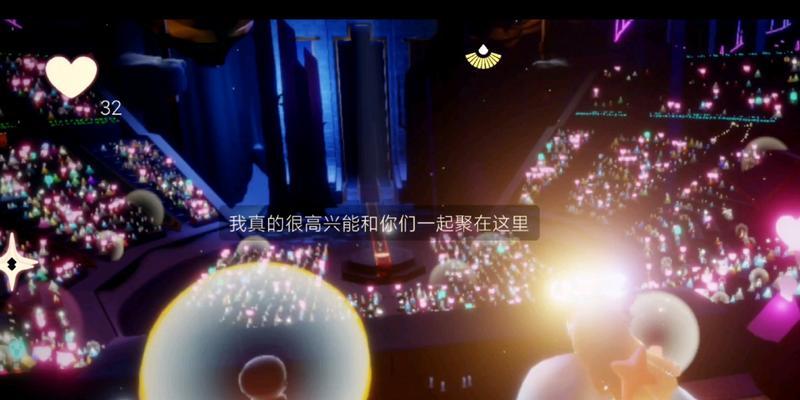 《光遇欧若拉演唱会礼包价格一览》（探究光遇欧若拉演唱会礼包的价格与内容）