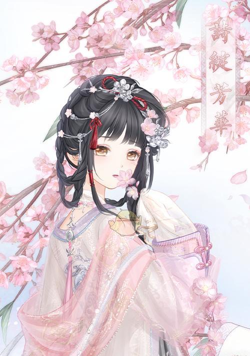 奇迹暖暖秋果缤纷套装（秋果缤纷）