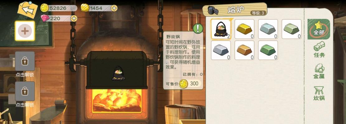 小森生活精耕细作，快乐追求全记录（游戏中的种植）
