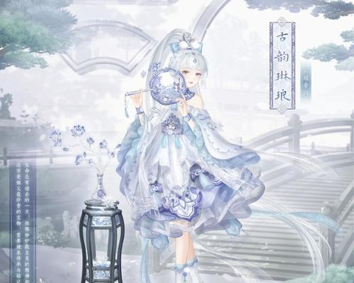《奇迹暖暖》魔女的救赎套装（揭秘魔女的救赎套装的魅力与争议）