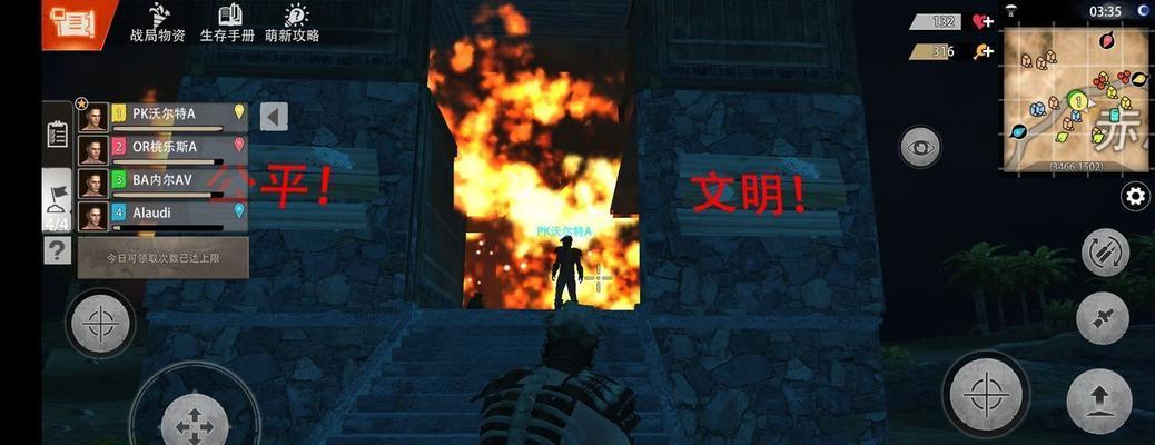 重启文明（探索游戏中的家具复制技巧与步骤）