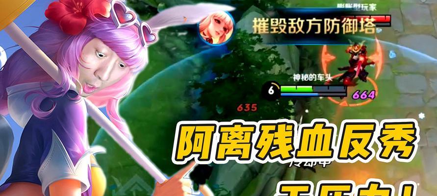 公孙离铭文搭配攻略（王者荣耀公孙离符文选择推荐）