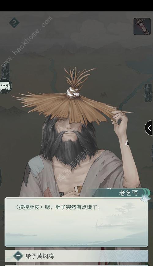 《江湖悠悠鸡肉获取方法攻略》（挑战江湖）