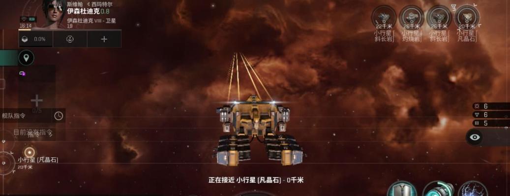 EVE星战前夜逆向工程玩法介绍（探索科技的未知领域）