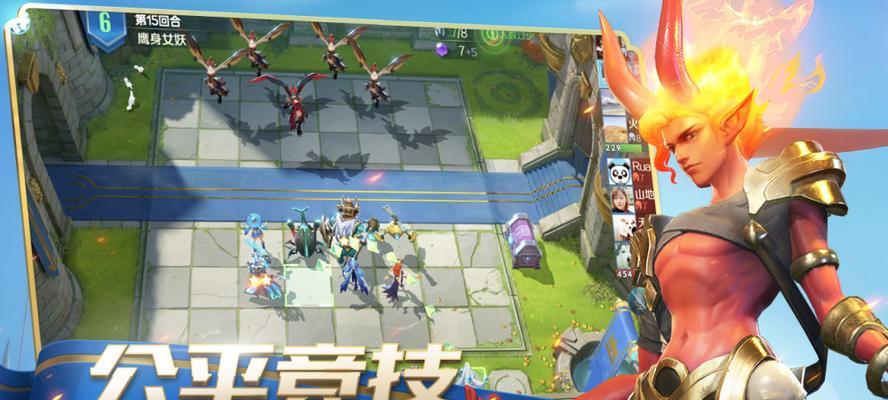 《以战歌竞技场免费棋盘领取方法》（获取免费棋盘的技巧）