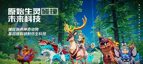 探索加姆犬的起源和属性技能（详解加姆犬图鉴）