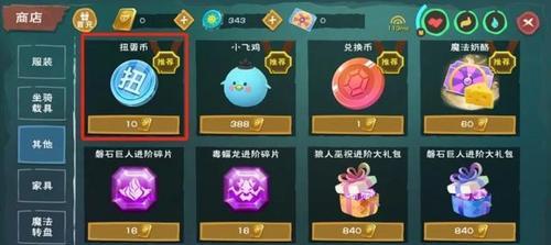 QQ飞车手游白灵属性图鉴（白灵属性图鉴）