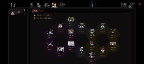 《以食之契约酸奶》（用游戏化的方式了解酸奶的奥秘）