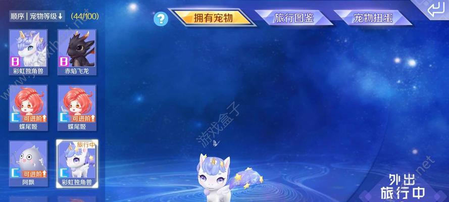 《QQ炫舞手游快速升级攻略》（尽享舞力之旅）