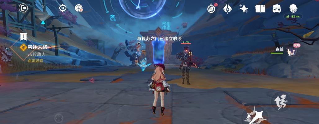 《原神31循察五风秘境挑战攻略——探索秘境，揭开神秘之谜》（一一进入秘境）