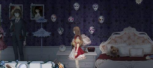 《绮幻夜》（探索人偶馆）