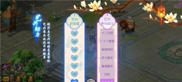 《恶果之地三头蛇BOSS技能及打法介绍》（掌握关键技能）