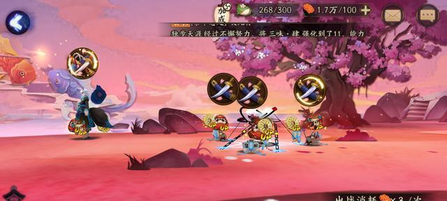 阴阳师游戏中的间接伤害式神解析（揭秘阴阳师中的强力间接伤害式神及其使用技巧）