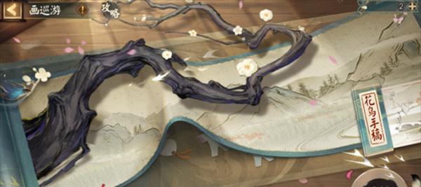 《阴阳师梦幻积分获取攻略》（轻松掌握积分获取技巧）