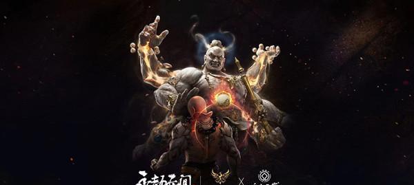 《永劫无间玩家原创皮肤大赛活动攻略》（参与攻略）