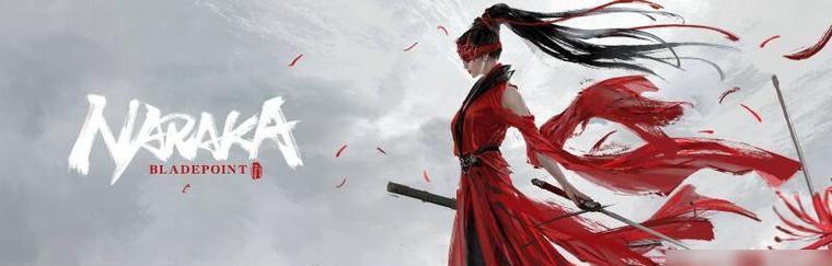 《永劫无间玩家原创皮肤大赛活动攻略》（参与攻略）