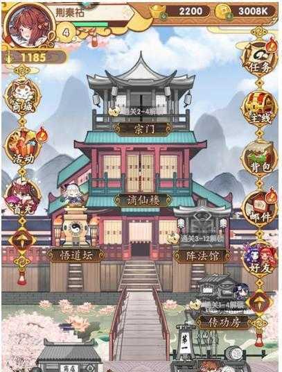 《以武娘外传新手强力阵容指南》（打造最强战队）