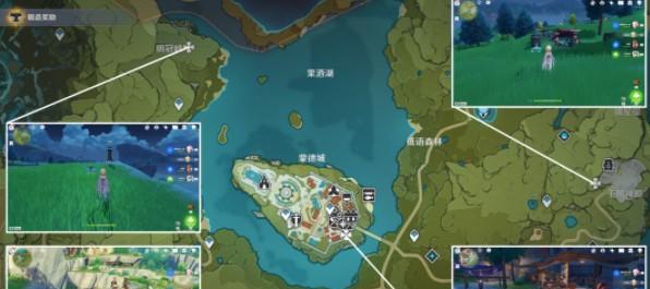 发现所有蒲公英位置，解锁隐藏任务和珍贵奖励（发现所有蒲公英位置）
