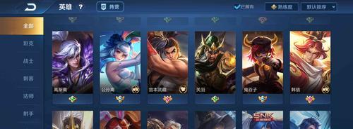 王者荣耀女武神艾琳皮肤获取方式一览（挑战女武神）
