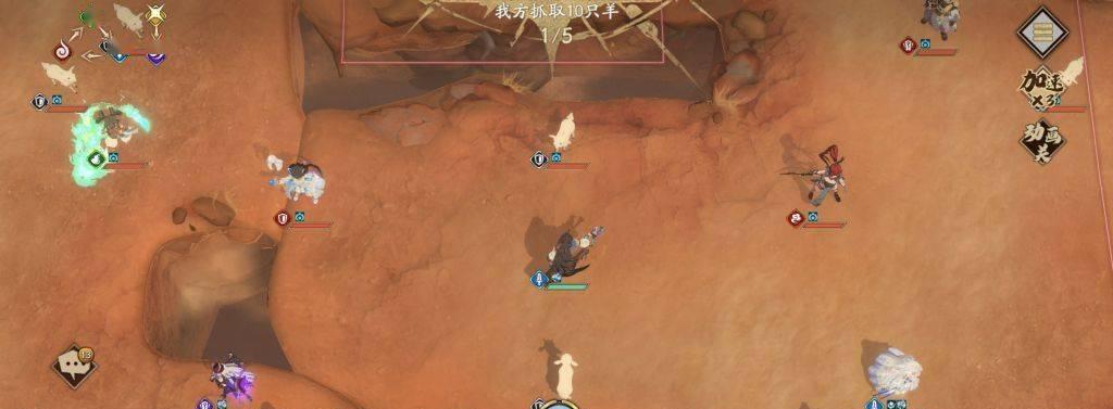 解密天地劫砍王（探寻天地劫砍王身世之谜）