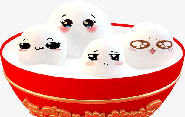 软萌汤圆开口笑《食之契约》（以软萌汤圆为主角的《食之契约》携礼闹元宵）