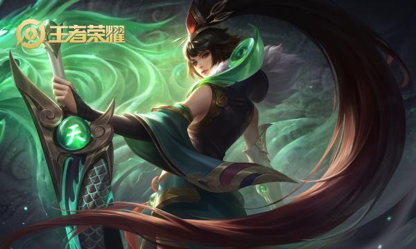 王者荣耀花木兰新皮肤燃曲之星（奢华的音乐之旅）