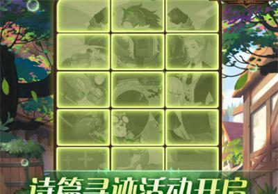 《探索绝对演绎加油站玩法一览》（深入游戏世界）