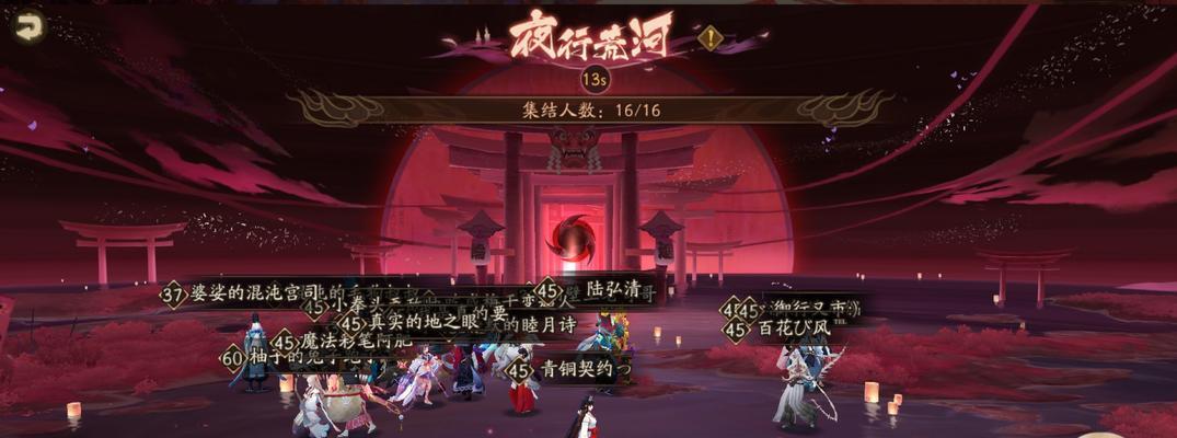 《探索绝对演绎加油站玩法一览》（深入游戏世界）