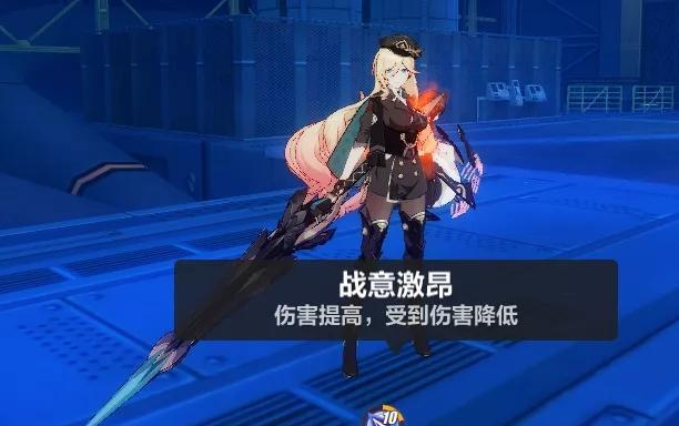 《崩坏3SP女武神热砂技能解析》（掌握热砂技能）