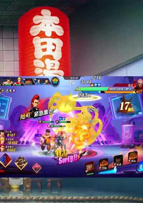 《街霸对决觉醒加点选择技能抉择推荐》（让你成为街霸对决中的绝世高手）