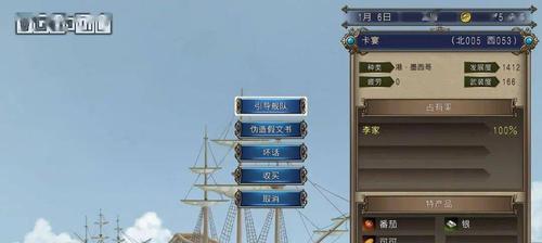 《霸者大陆2024开服时间表最新一览》