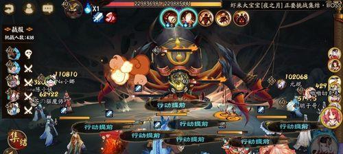 《阴阳师2024极土蜘蛛高分阵容推荐》（打造最强极土蜘蛛阵容）