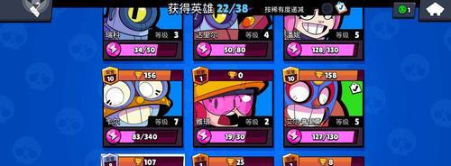 荒野乱斗弗兰肯星辉技能教学（掌握弗兰肯星辉技能）
