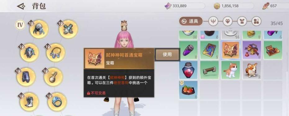 超神战记武器获取途径一览（游戏中各种武器获取方法详解）