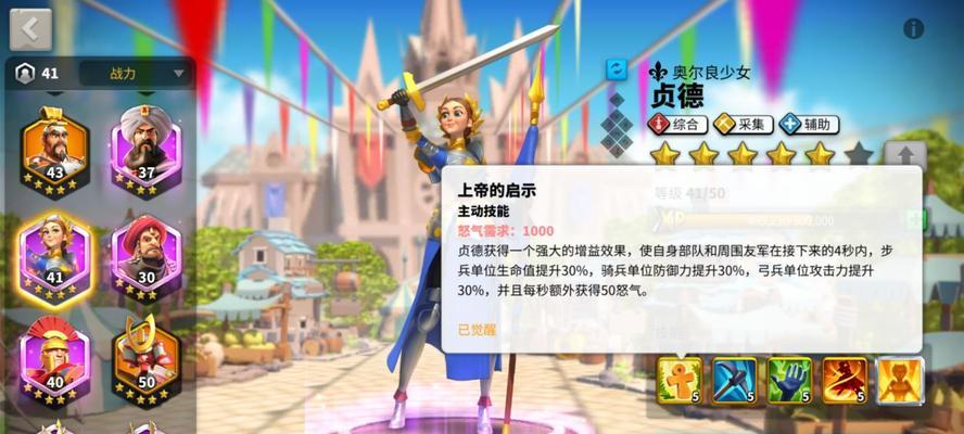 《以一零计划暗获取途径介绍攻略》（想要获得暗）