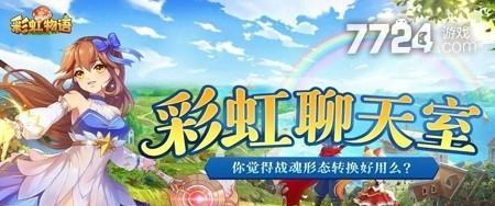 《世界弹射物语兑换码2024最新一览》（全面解析最新一年兑换码）