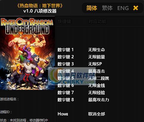 《世界弹射物语兑换码2024最新一览》（全面解析最新一年兑换码）