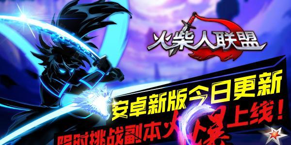 《兵器少女》80级全新副本（全面解析地狱犬）