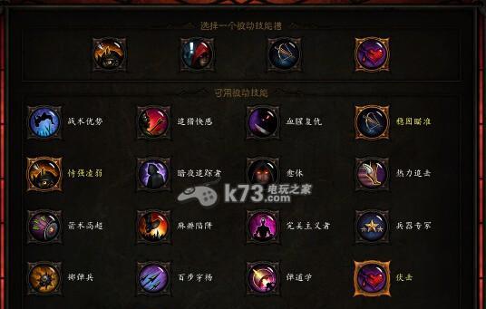 探索最强NBA维特斯的全面属性能力（以游戏为主）