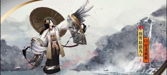 阴阳师六道之门姑获鸟通关方法大揭秘（打破迷局）
