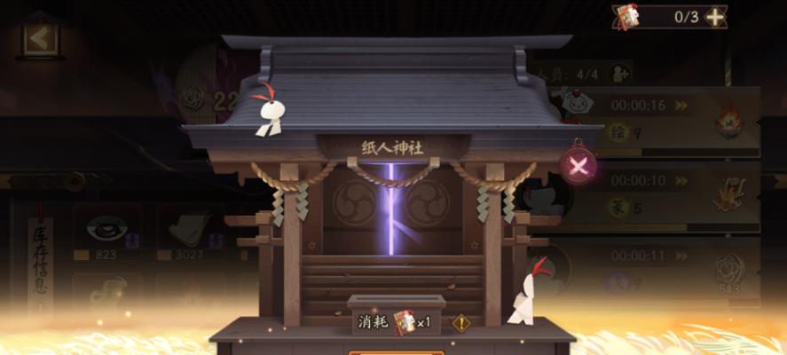 探索四季之歌活动路线攻略，打造最强阵容（以阴阳师为主的四季之歌活动路线攻略）