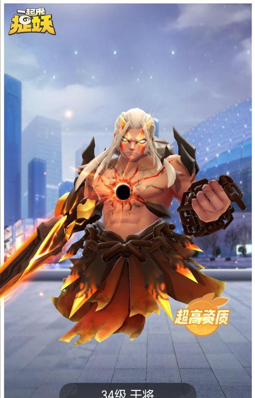 一起来捉妖木属性妖灵排行榜（了解木属性妖灵的强大魅力）