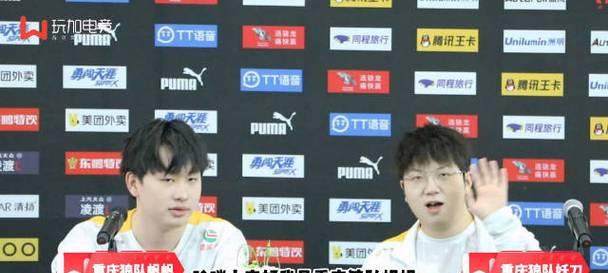 《王者荣耀2024KPL春季赛转会名单一览》（强队盛宴！重磅签约与众将离队）