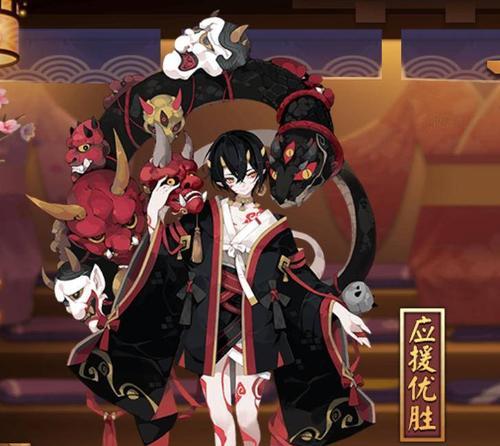 阴阳师晴明雪羽凝华皮肤获得攻略（打造最强晴明）