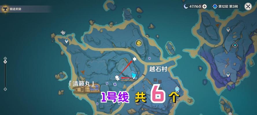原神天云草实雷神突破素材采集路线（探索原神世界中获得天云草以突破雷神的最佳路线）