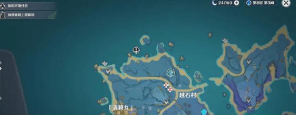 原神天云草实雷神突破素材采集路线（探索原神世界中获得天云草以突破雷神的最佳路线）
