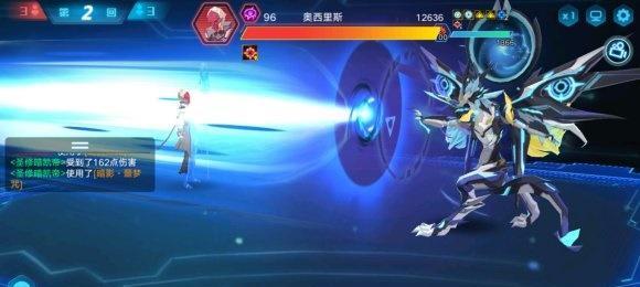 《奥拉星手游貘技能及获取方式一览》（从小白到高手）