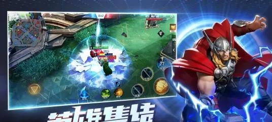 《超级战争游戏中美国队长秒人的必备装备及策略指南》（打造无敌美队）